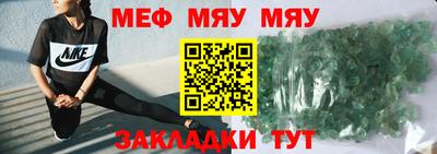 индика Новодвинск