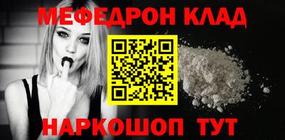 индика Новодвинск