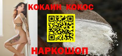 мдпв Новокубанск