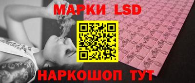 мдпв Новокубанск