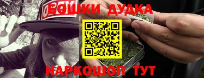 скорость mdpv Нальчик