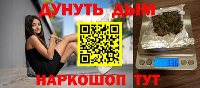 мдпв Новокубанск