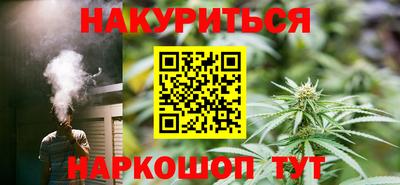 мдпв Новокубанск