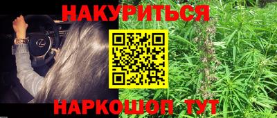 мдпв Новокубанск