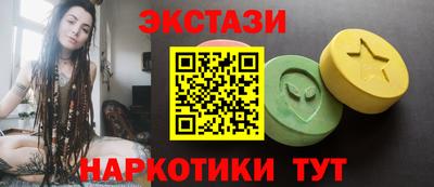 мдпв Новокубанск