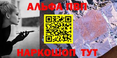 индика Новодвинск