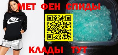 индика Новодвинск