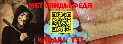 мдпв Новокубанск