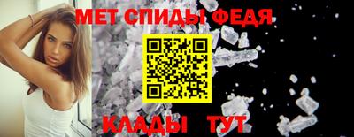 индика Новодвинск