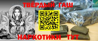 индика Новодвинск
