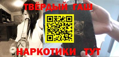индика Новодвинск