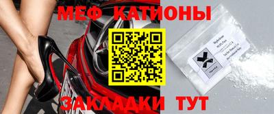 альфа пвп Новозыбков