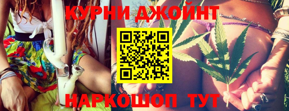 Конопля AK-47 Сокол